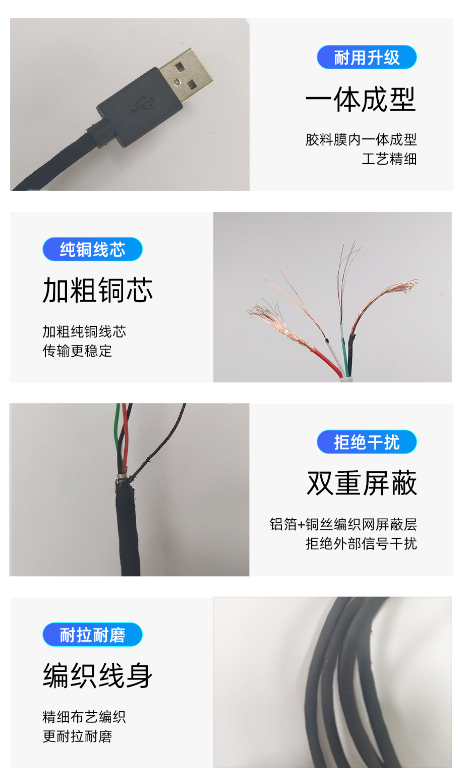 雙C-04-1