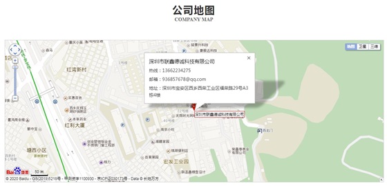 深圳市寶安西鄉(xiāng)數(shù)據(jù)線生產(chǎn)廠家