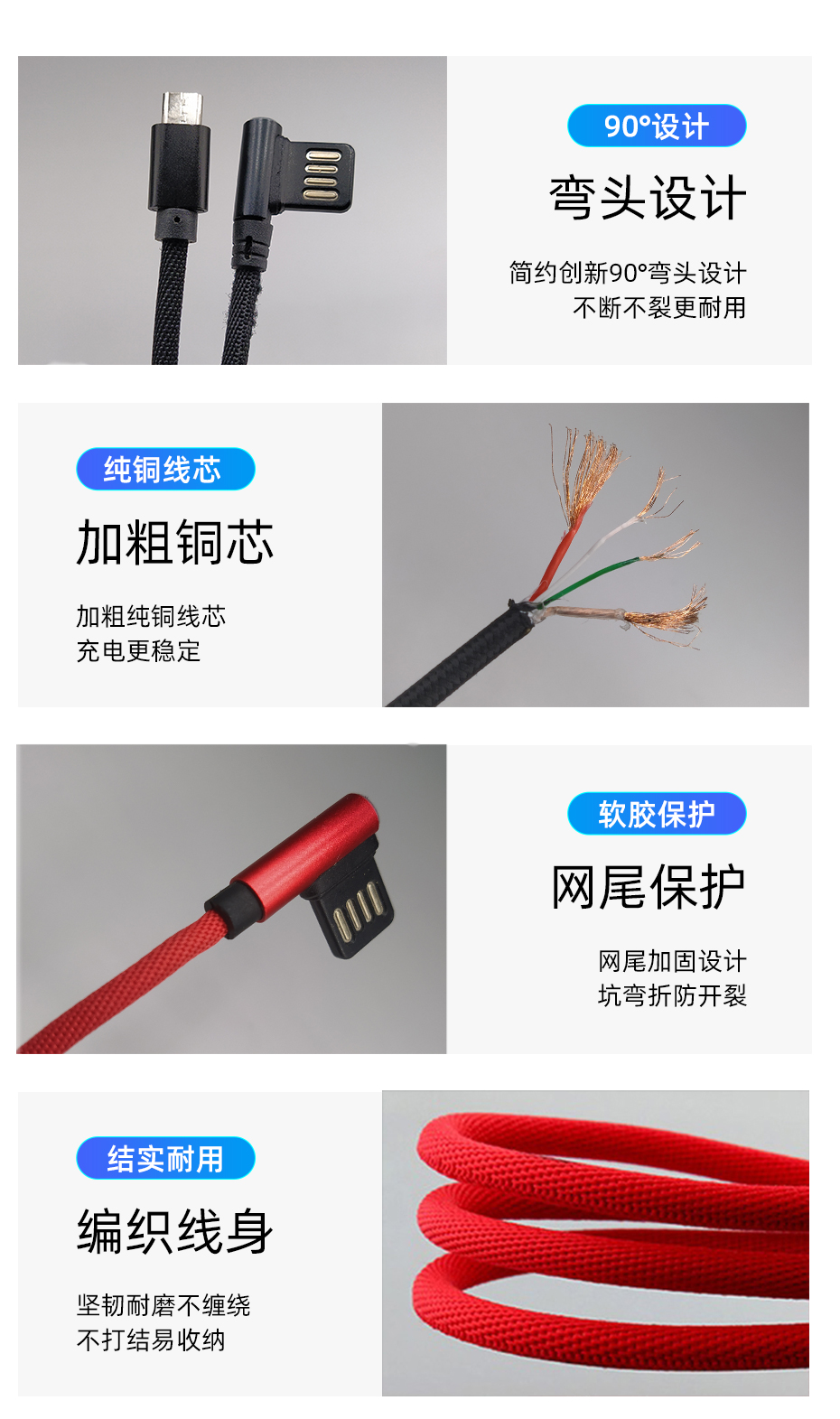 彎頭-04-1