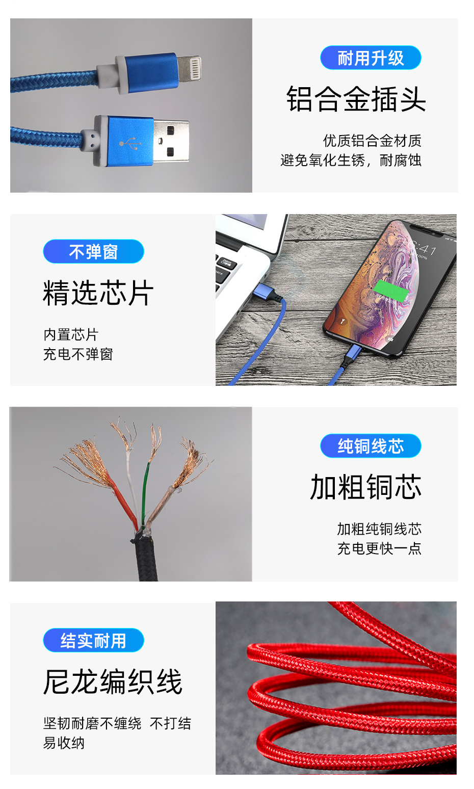 編織1-04