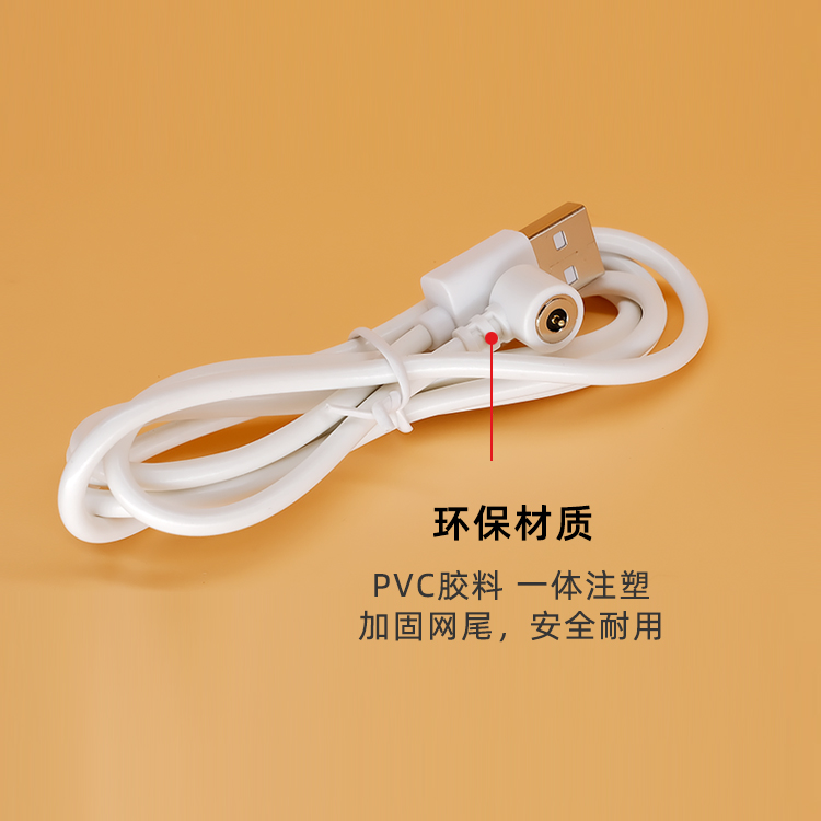 磁吸線(xiàn)